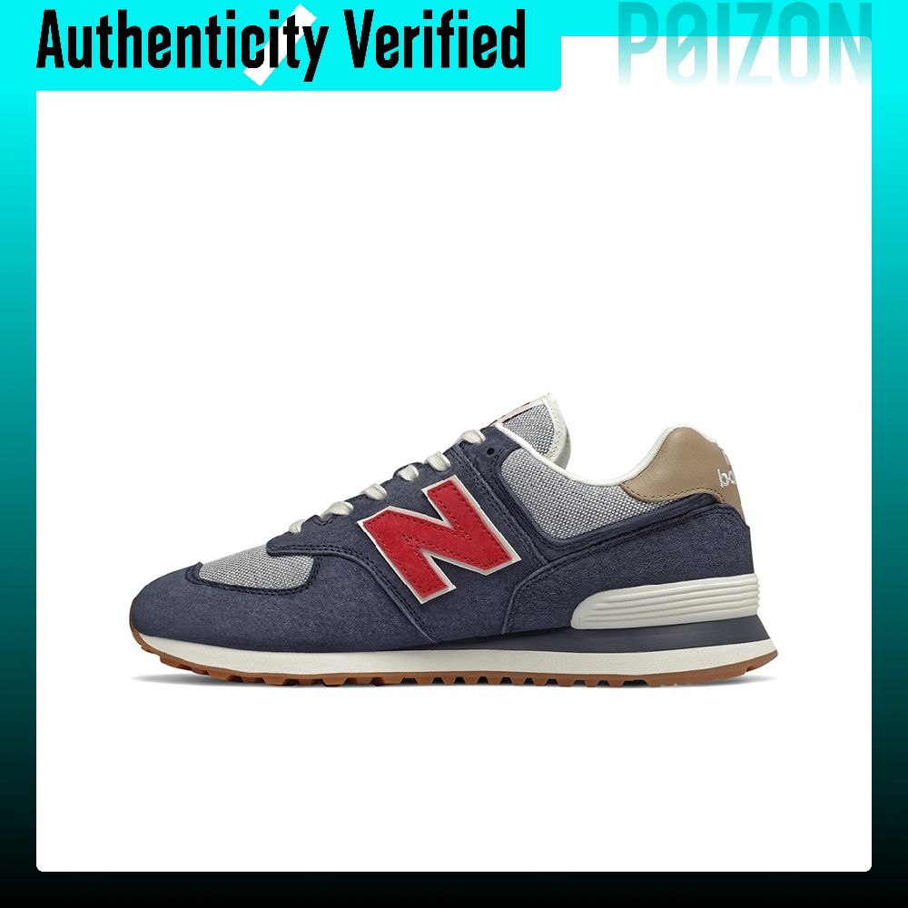 New Balance Shoes 574 - Nowe buty do biegania New Balance
