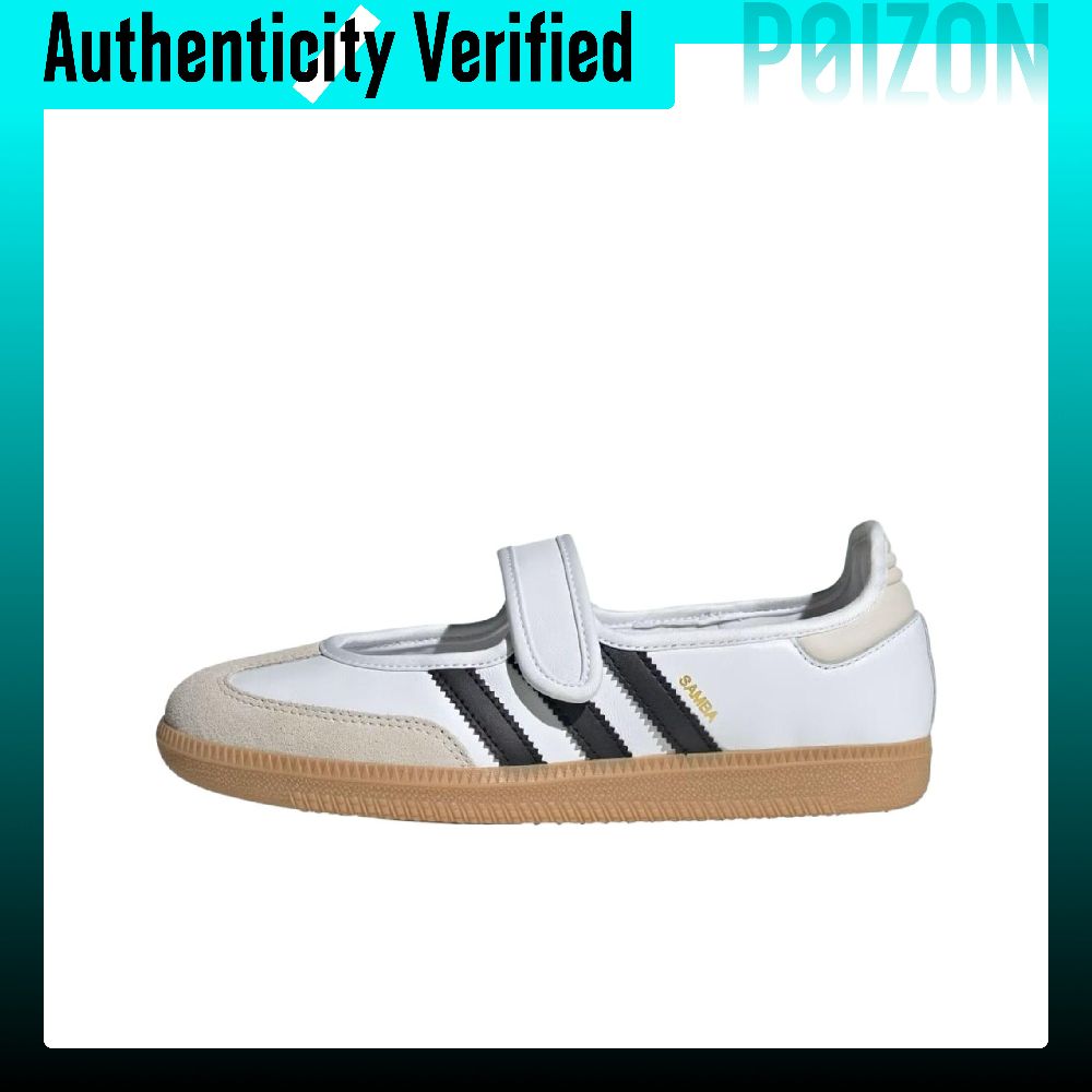 Adidas Shoes Samba - Adidas Originals Samba Mary Jane Buty