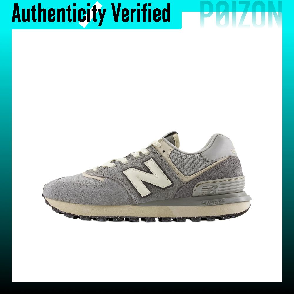 New Balance Shoes 574 - Buty codzienne New Balance NB 574
