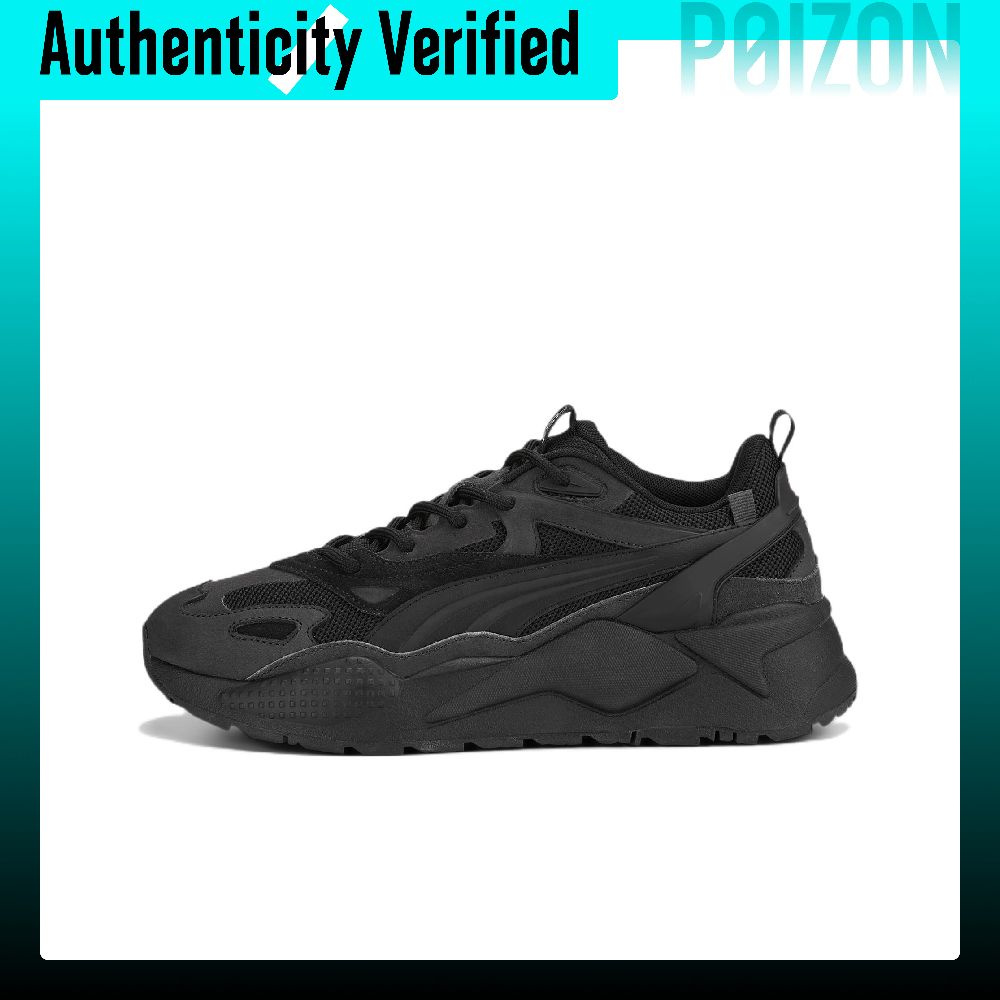 Puma Shoes Rs-X - PUMA RS X Efekt PRM Tekstylne,