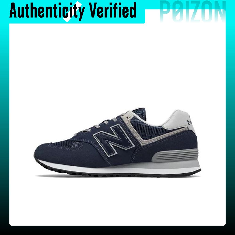 New Balance Shoes 574 - New Balance NB 574 Vintage Amortyzujące