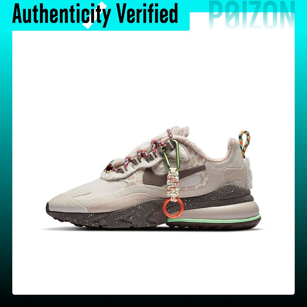 Nike Shoes Air Max 270 - Nike Air Max 270 Tekstylna, syntetyczna