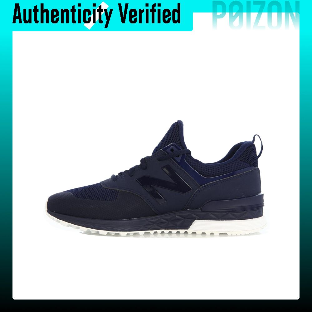 Nowe buty do biegania New Bala – New Balance Shoes 574 recenzja i cena