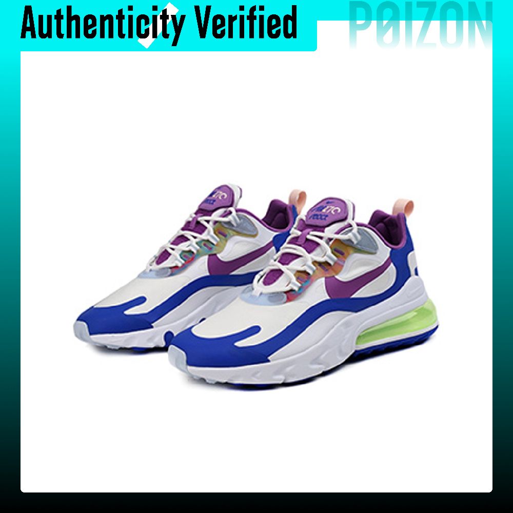 Buty do biegania Nike Air Max  – Nike Shoes Air Max 270 recenzja i cena