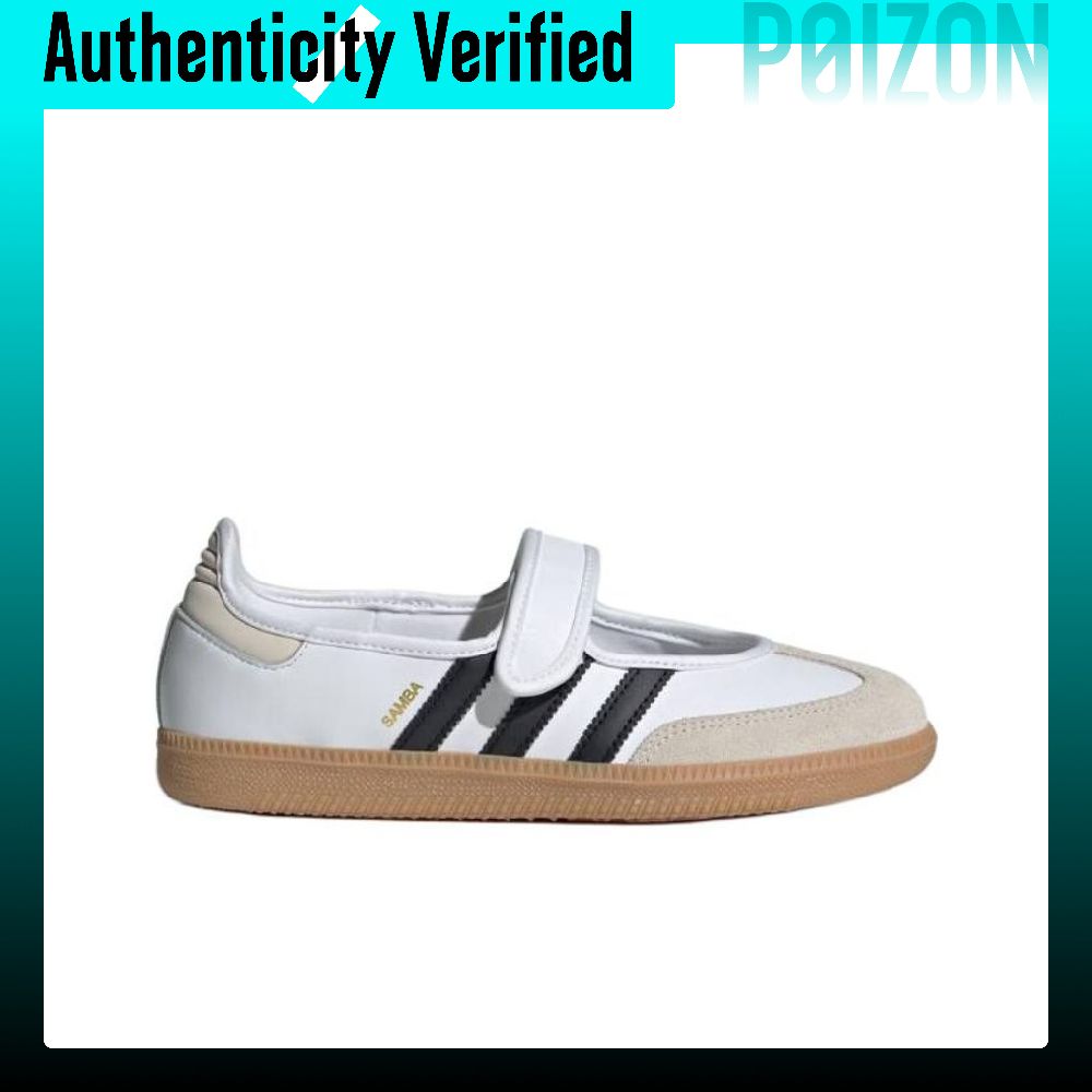 Adidas Originals Samba Mary Ja – Adidas Shoes Samba recenzja i cena