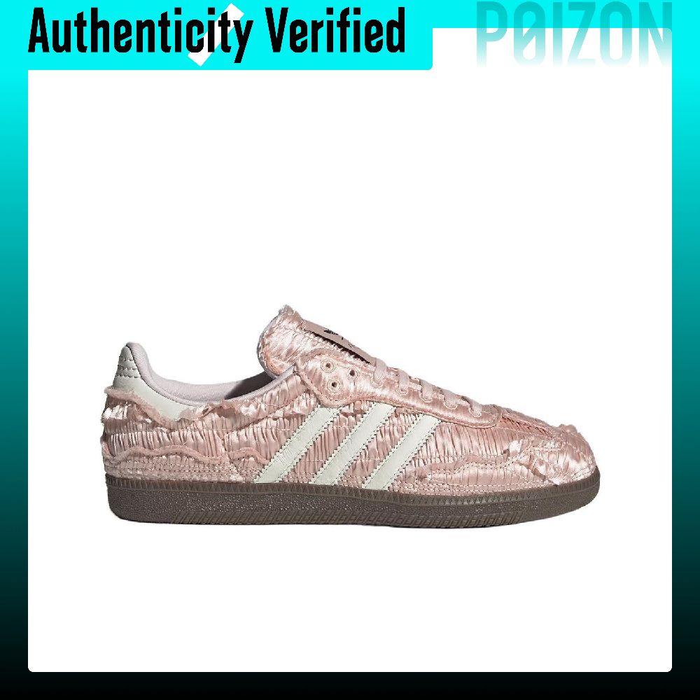 Caroline X Adidas Originals SA – Adidas Shoes Samba recenzja i cena