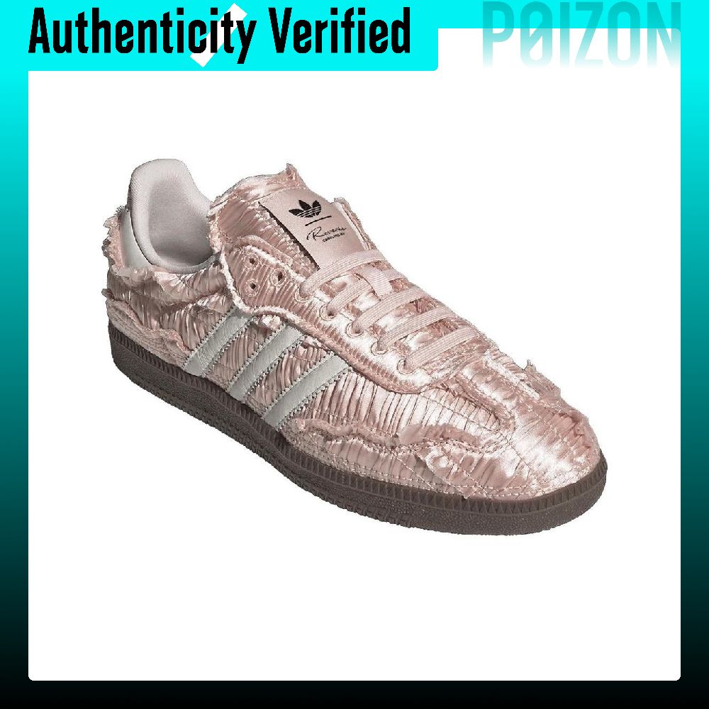 Caroline X Adidas Originals SA – Adidas Shoes Samba recenzja i cena