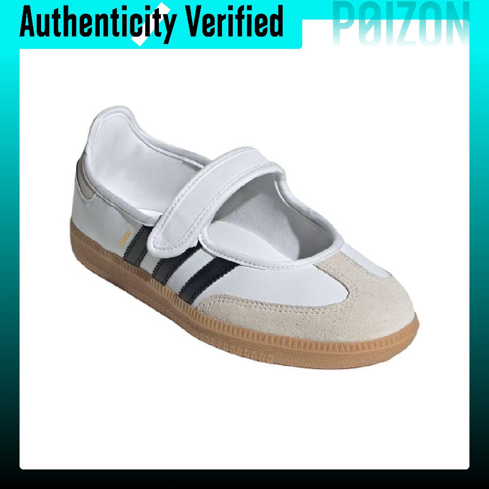 Adidas Originals Samba Mary Ja – Adidas Shoes Samba recenzja i cena