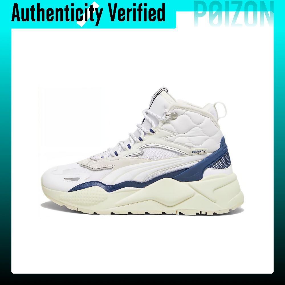 Buty PUMA RS-X, model casual,  – Puma Shoes Rs-X recenzja i cena