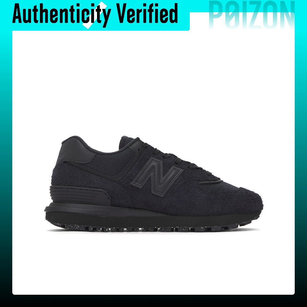 New Balance NB 574 Niskoprofil – New Balance Shoes 574 recenzja i cena