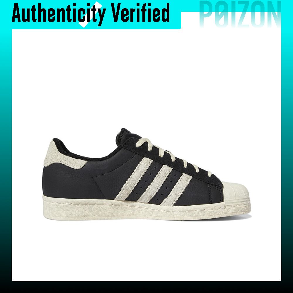 Adidas Originals Superstar 82  – Adidas Shoes Superstar recenzja i cena