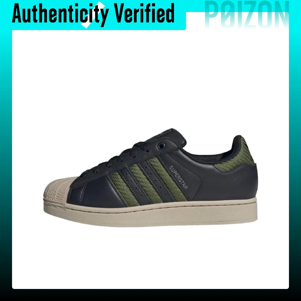 Adidas Originals Superstar 2 B – Adidas Shoes Superstar recenzja i cena