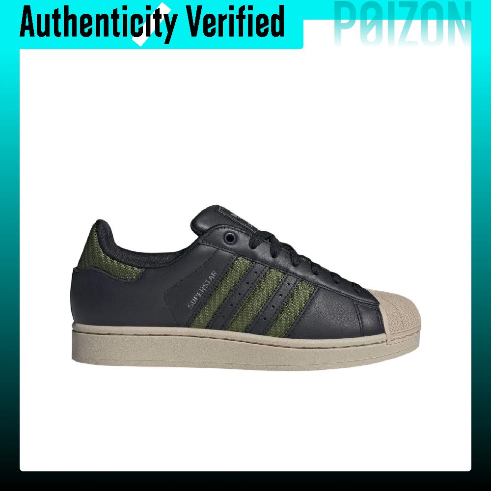 Adidas Originals Superstar 2 B – Adidas Shoes Superstar recenzja i cena