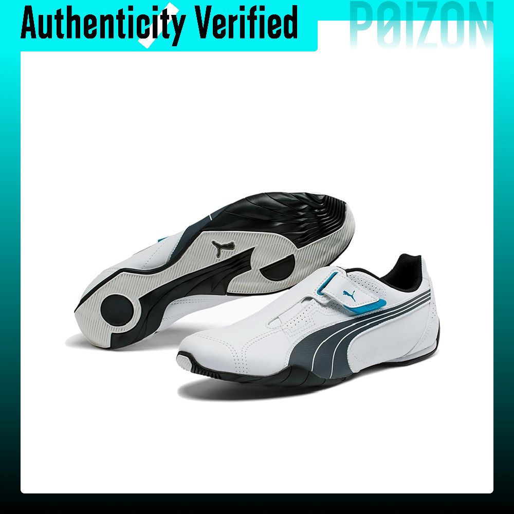 Buty do biegania PUMA z materi – Puma Shoes Rs-X recenzja i cena