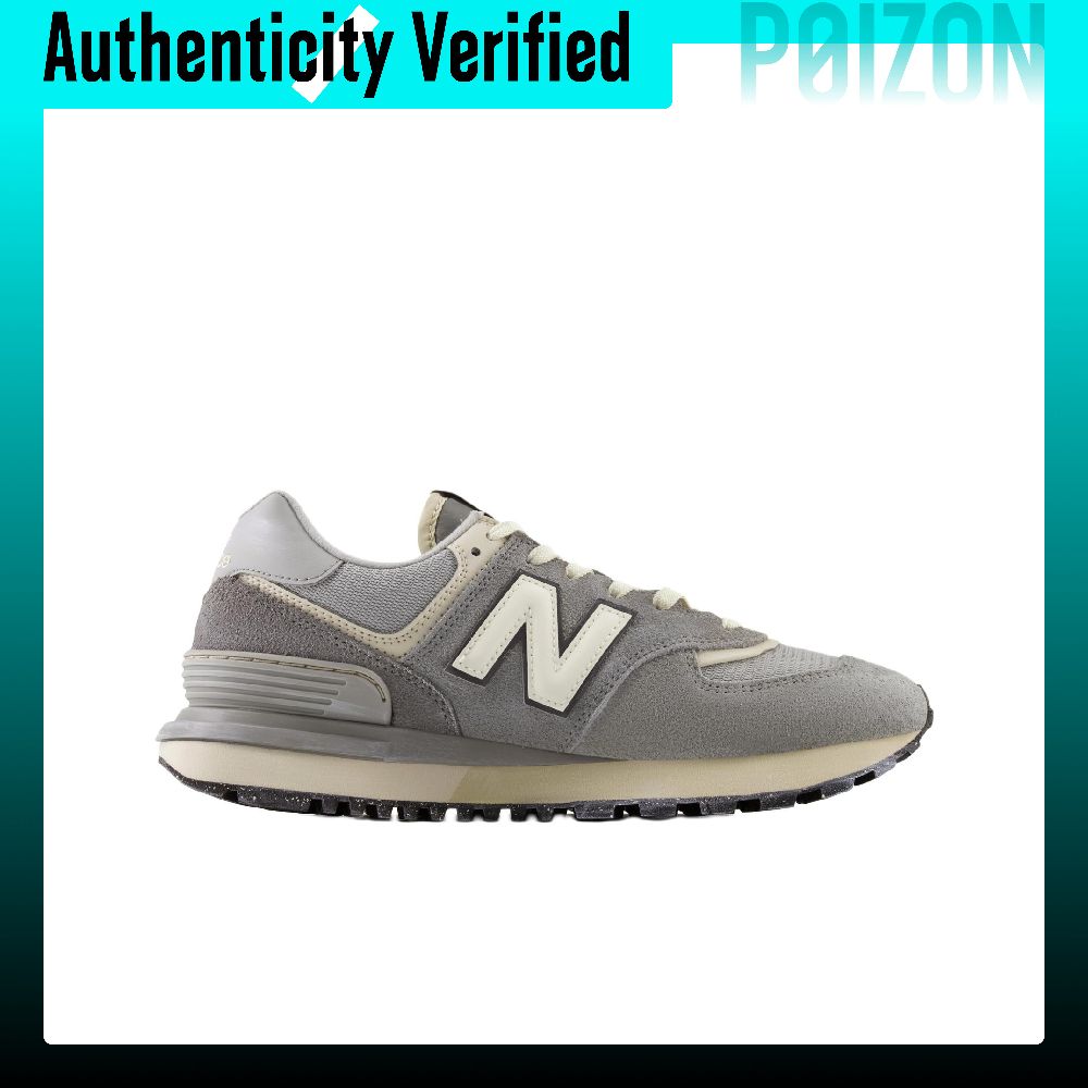 Buty codzienne New Balance NB  – New Balance Shoes 574 recenzja i cena