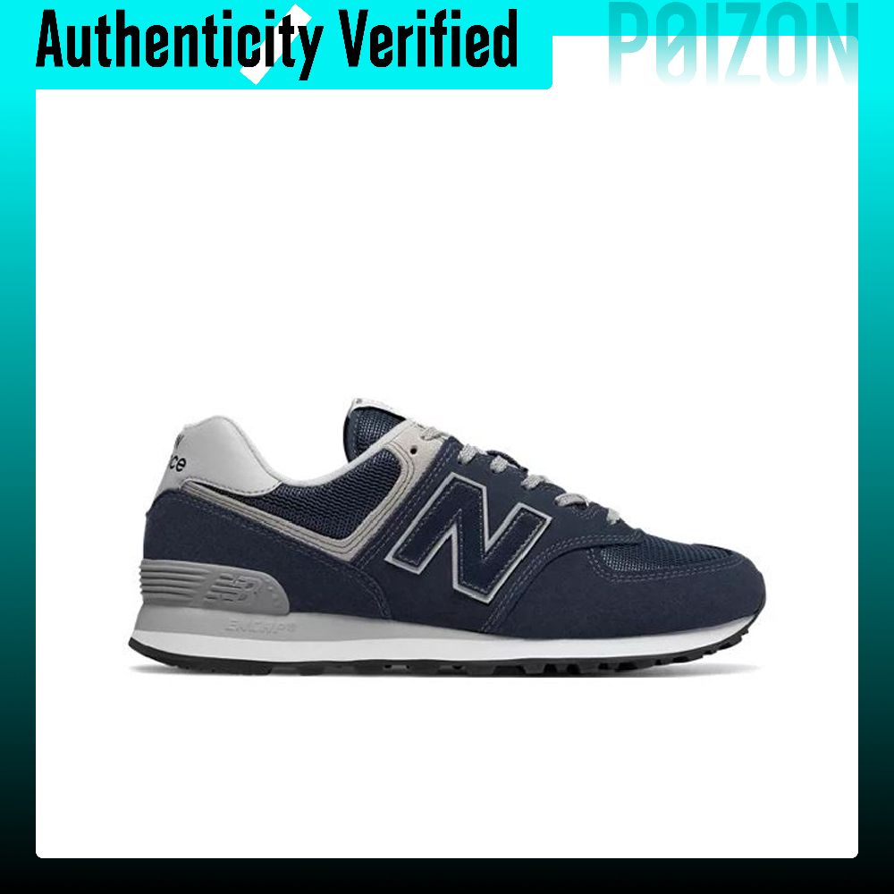 New Balance NB 574 Vintage Amo – New Balance Shoes 574 recenzja i cena