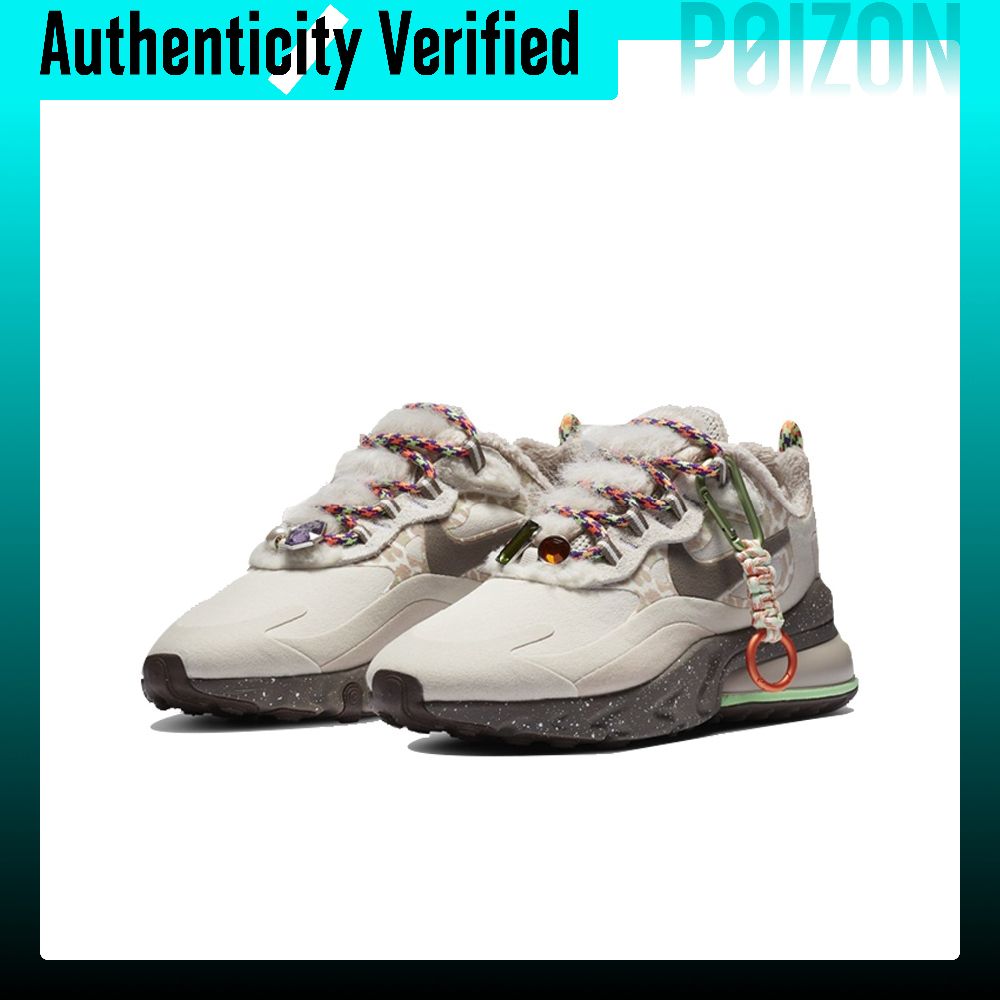 Nike Air Max 270 Tekstylna, sy – Nike Shoes Air Max 270 recenzja i cena