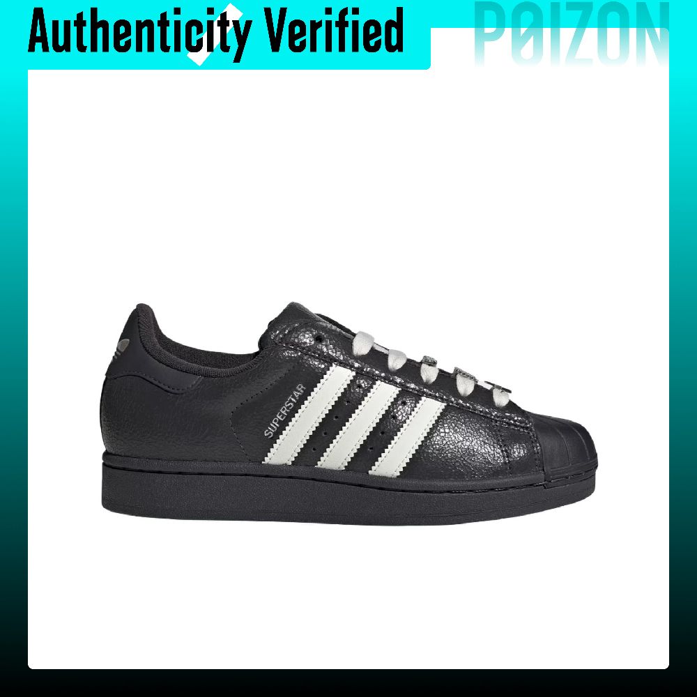 Adidas Originals Superstar 2 C – Adidas Shoes Superstar recenzja i cena